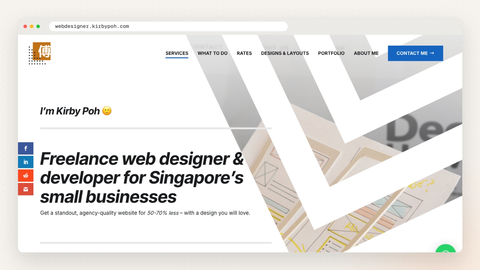 Kirby Poh website homepage